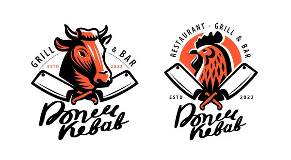 Šablona Loga Doner Kebab Emblémy Pro Obchod Restauraci Kavárnu Vektorová — Stockový vektor