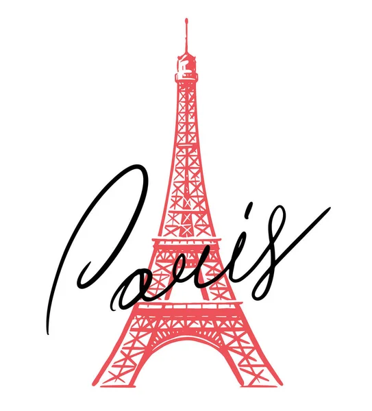 Torre Eiffel Francesa Francia Símbolo París Vector Ilustración — Vector de stock