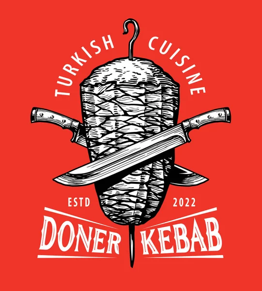 Kebab Grilled Meat Poster Vector Turkish Arabic Fast Food Restaurant — Stock vektor