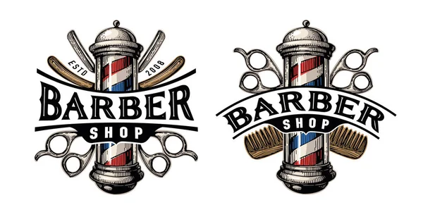 バーバーショップの紋章かバッジ バーポール 男性の美容室のロゴ ベクターイラスト — ストックベクタ