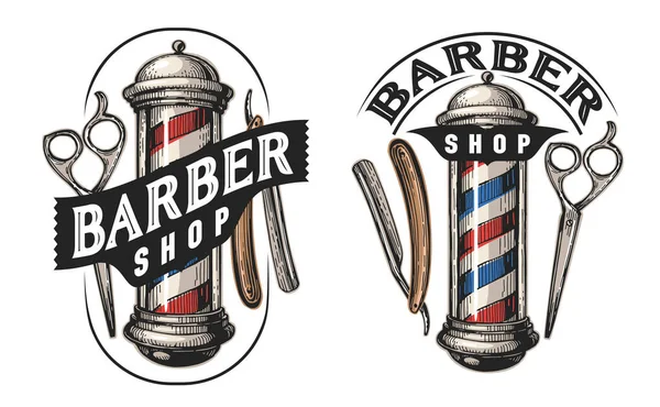 Emblem Des Friseursalons Friseurstange Schere Rasiermesser Haarschnitt Und Rasur Logo — Stockvektor