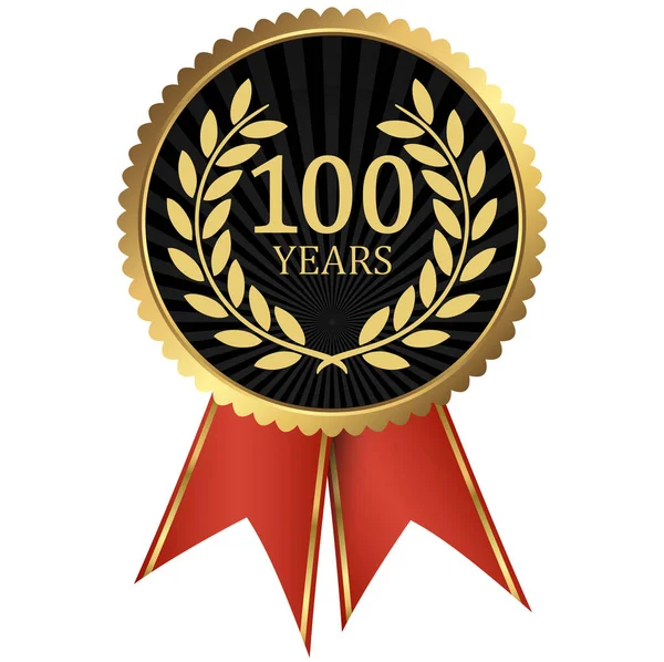 成功のための月桂樹の花輪と黄金のメダリオンとベクトルファイルや会社の十周年とテキスト100年 — ストックベクタ