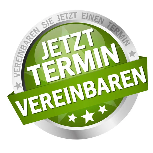 Eps Vector Colored Button Banner Text Arrange Meeting Now German — Stock Vector