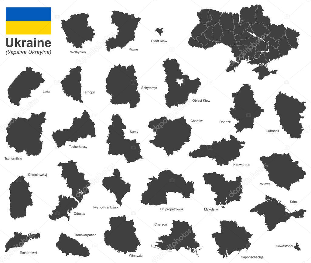 eps vector illustration with country ukraine and administrative divisions, oblasts, autonomous republics and special cities
