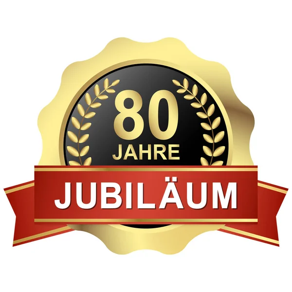 Gold Button Red Banner Years Jubilee Text German — Archivo Imágenes Vectoriales