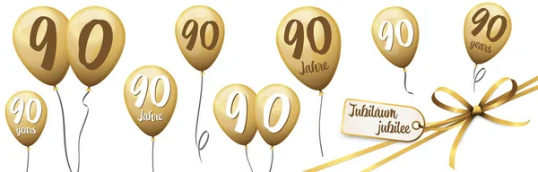 Eps Vector Illustration File Business Golden Jubilee Balloons Text English — Image vectorielle