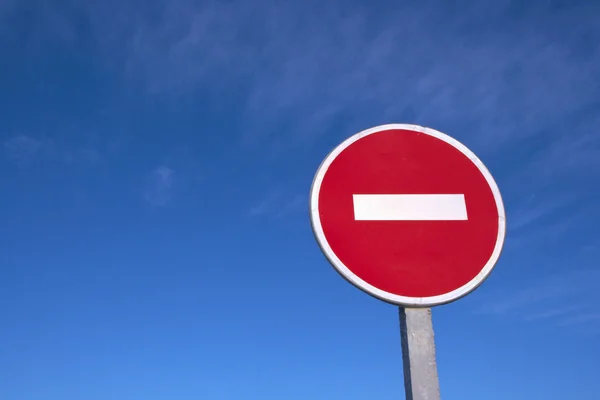 Stop verkeersbord — Stockfoto