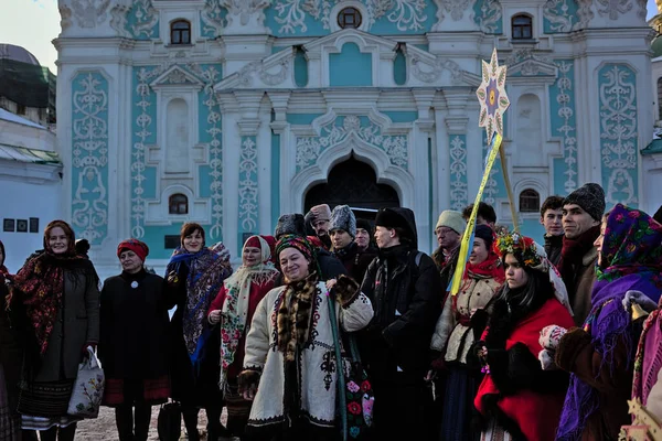 Kyiv Ukraine December 2021 Sophia Cathedral Participants Traditional Christmas Verteps — Stockfoto