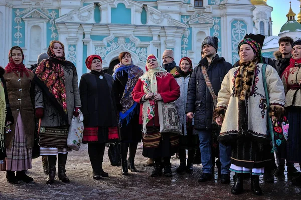 Kiev Oekraïne December 2021 Sophia Kathedraal Deelnemers Traditionele Kerstmis Van — Stockfoto