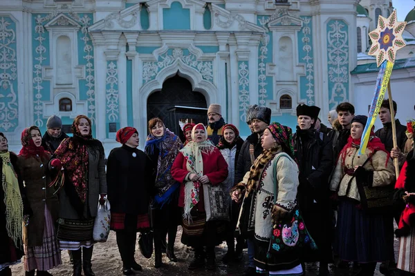 Kyiv Ukraine December 2021 Sophia Cathedral Participants Traditional Christmas Verteps — Stockfoto