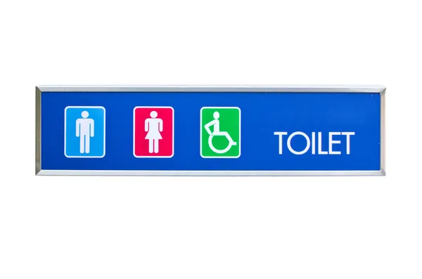 Öffentliche Toilette mit behindertengerechtem Zugang. — Stockfoto