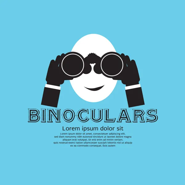 Binocular — Stock Vector