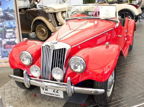 Mg tf 1250cc auf dem Display — Stockfoto