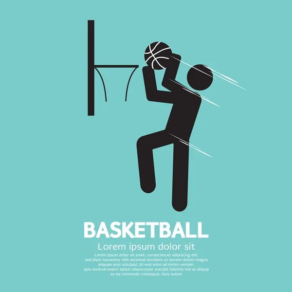 Basketball Vector Illustration — Stock Vector
