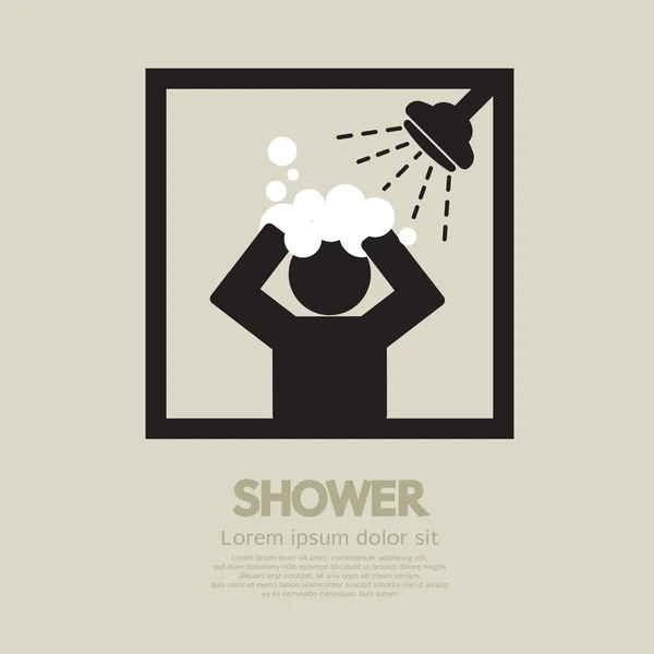 シャワーのベクトル図 — ストックベクタ