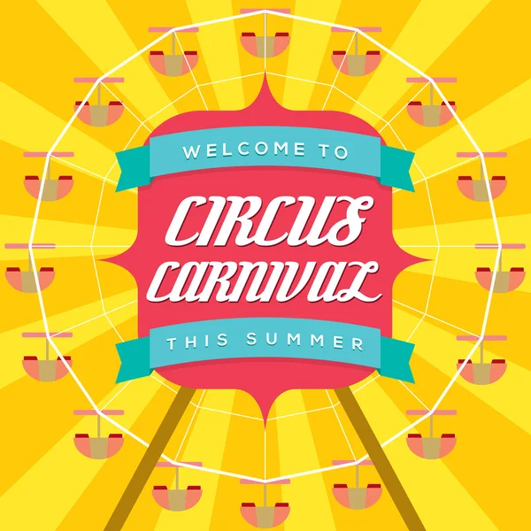 Circus Carnival Poster Template — Stock Vector
