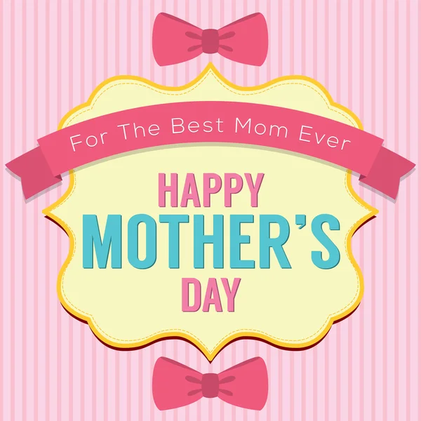 Щасливий День матері Шаблон листівки — стоковий вектор