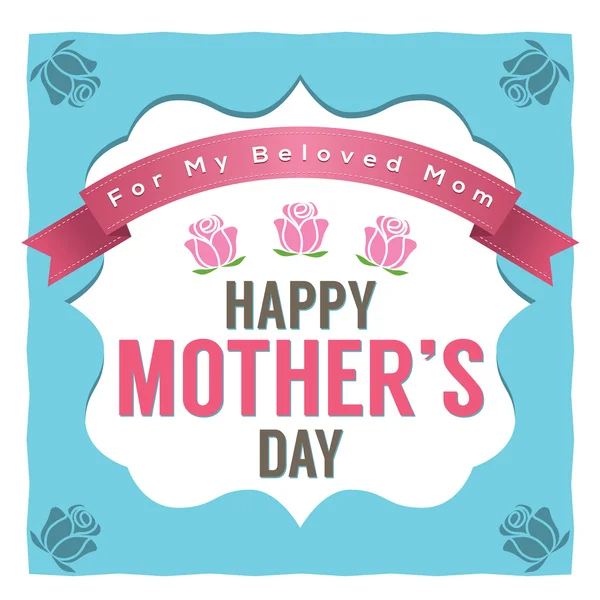 Szczęśliwego Dnia Matki wektor ilustracji — Wektor stockowy