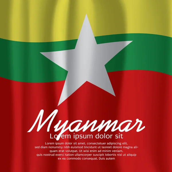 Myanmar Flag Curtain Vector Illustration — Stock Vector