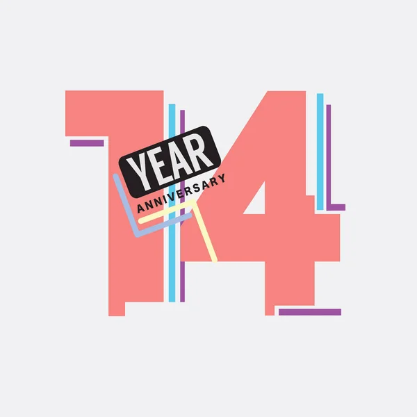 14周年記念ロゴ誕生日記念抽象デザインベクトルイラスト — ストックベクタ