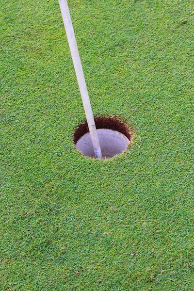 Ett golf hål — Stockfoto