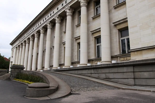 National Library Of Bulgaria With The Statues Of Saints Cyril And Methodius In Sofia — Stock Photo, Image