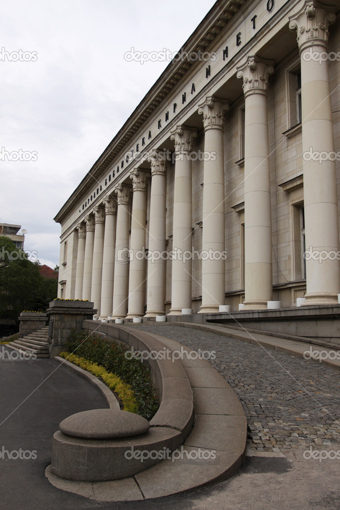 National Library Of Bulgaria With The Statues Of Saints Cyril And Methodius In Sofia