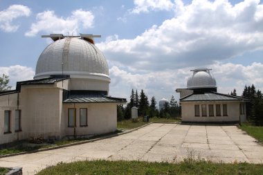 National Astronomical Observatory Bulgaria Rozhen clipart