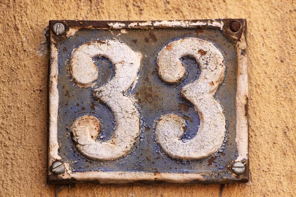 House number on a wall — Stock Photo, Image