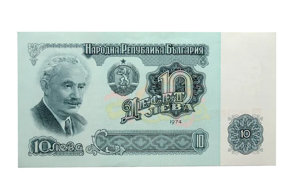 Vecchia banconota bulgara — Foto Stock