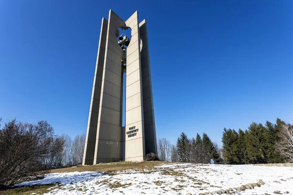 Sofia Bulgaria February 2022 Memorial Flag Peace Zname Mira International — Stock Photo, Image