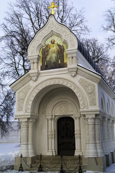 Vault of Prince Dmitry Pozharsky in Holy Euthymius monastery in — Stock Photo, Image