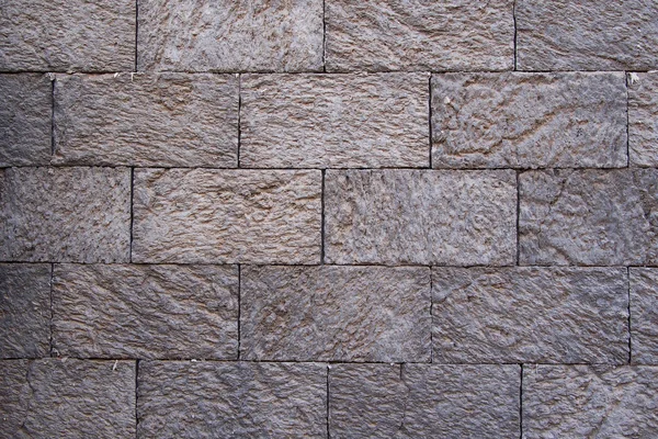 Fundo da textura da parede de tijolo — Fotografia de Stock