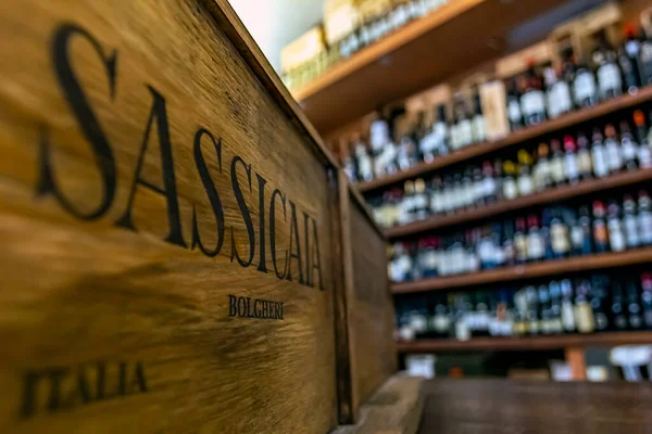 Signboard Escreveu Sassicaia Wine Bolgheri Província Livorno Itália — Fotografia de Stock