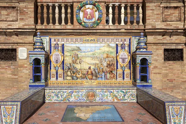 Parete con piastrelle di ceramica, Plaza de Espana, Siviglia, Spagna. Alican — Foto Stock