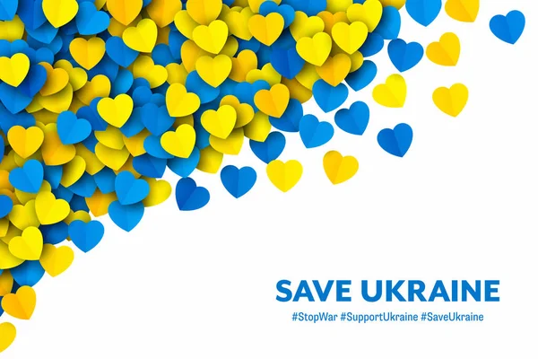 Zapisz Ukraina wektor żółty niebieski papier serca zakrzywione granica izolowane na białym — Wektor stockowy