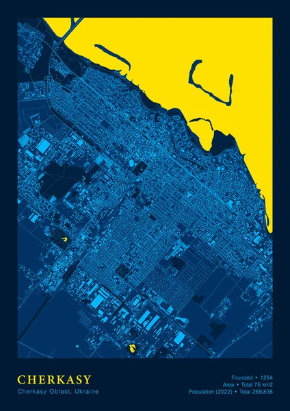 Mapa de Cherkasy Cartel vectorial Mapa altamente detallado en colores patrióticos amarillos azules — Archivo Imágenes Vectoriales