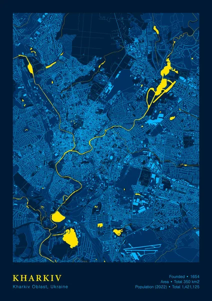 Mapa de Kharkiv Vector Poster Mapa altamente detallado En los colores azules amarillos nacionales — Archivo Imágenes Vectoriales