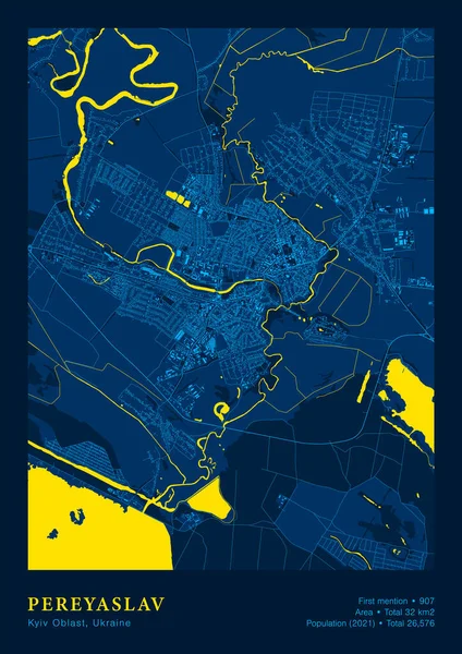 Mapa de Pereyaslav da cidade Cartaz do vetor Mapa detalhado na cor azul amarela nacional — Vetor de Stock