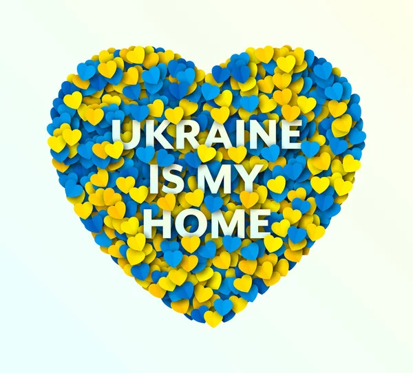 乌克兰是我家喻户晓的爱国民族色彩黄色蓝皮书的心脏形式孤立在白色背景下 停止战争 与乌克兰站在一起摘要艺术说明 — 图库矢量图片