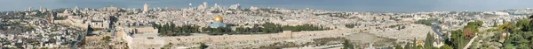 Vista de Jerusalém — Fotografia de Stock