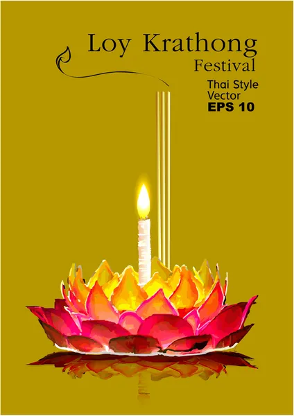 Silhueta, Sukhothai liga krathong festival —  Vetores de Stock