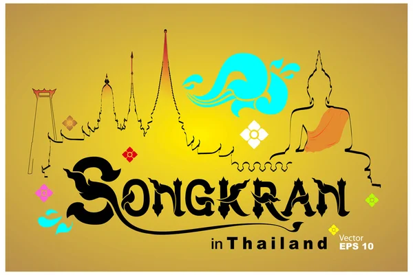 Festival de Songkran na Tailândia — Vetor de Stock