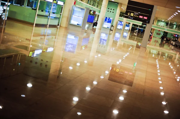Arrival hall — Stock Photo, Image