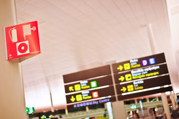 Arrival hall — Stock Photo, Image