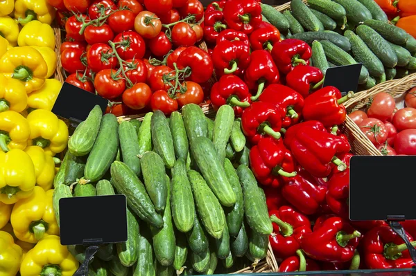 Naturliga färska grönsaker — Stockfoto