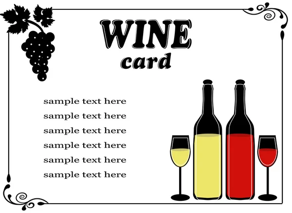Lista de vinhos —  Vetores de Stock