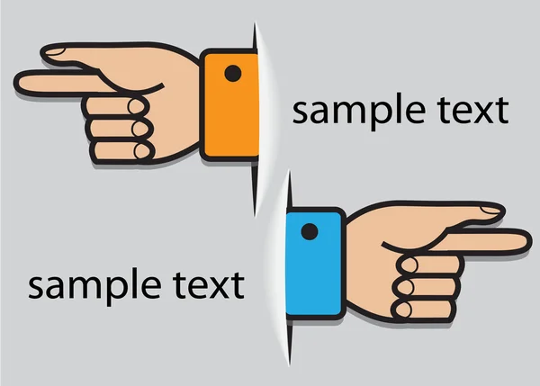 Dirección de la mano — Archivo Imágenes Vectoriales