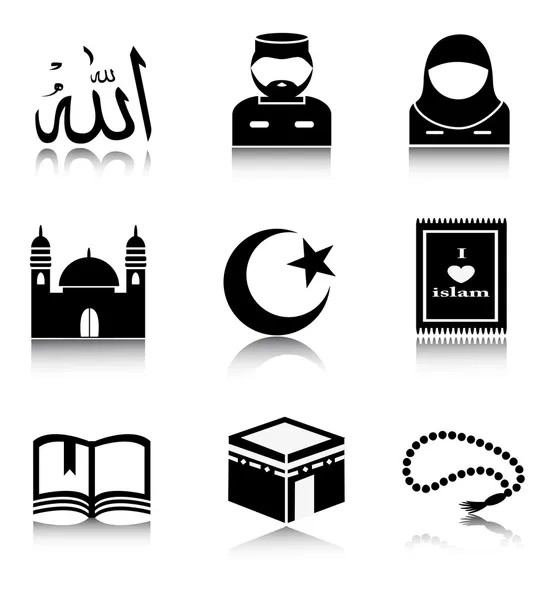 Conjunto de iconos del Islam — Vector de stock