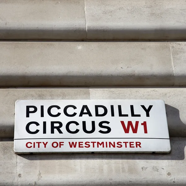 Londoner Straßenschild - piccadilly — Stockfoto